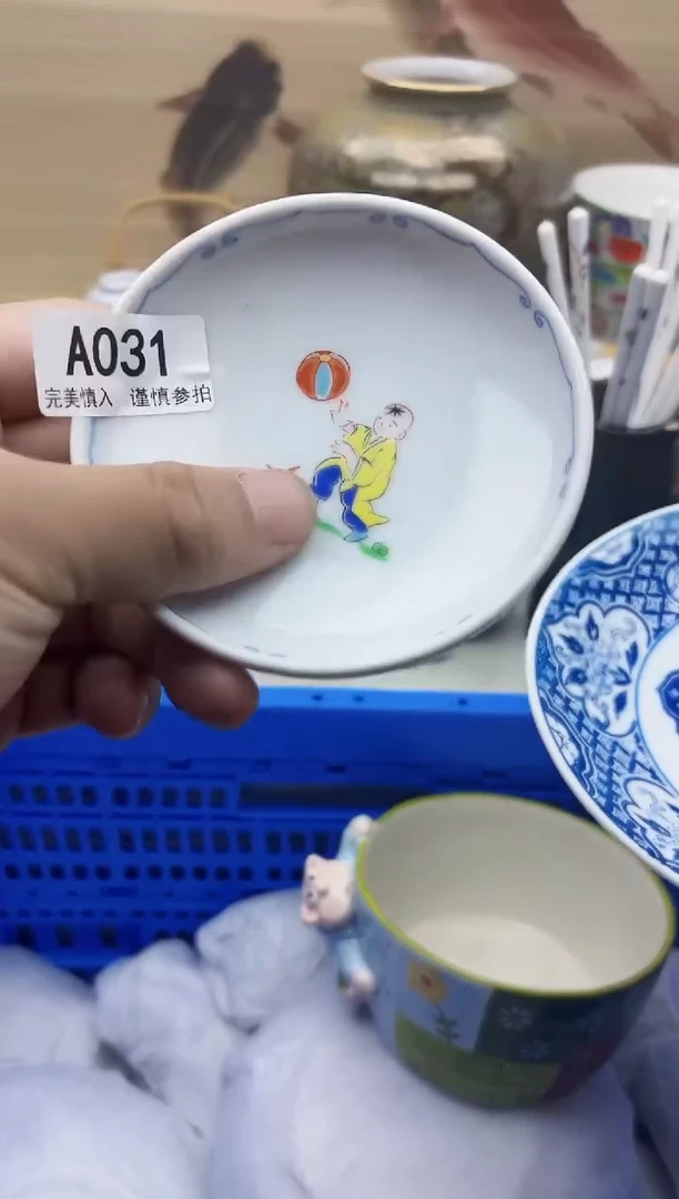 瓷片太****在031