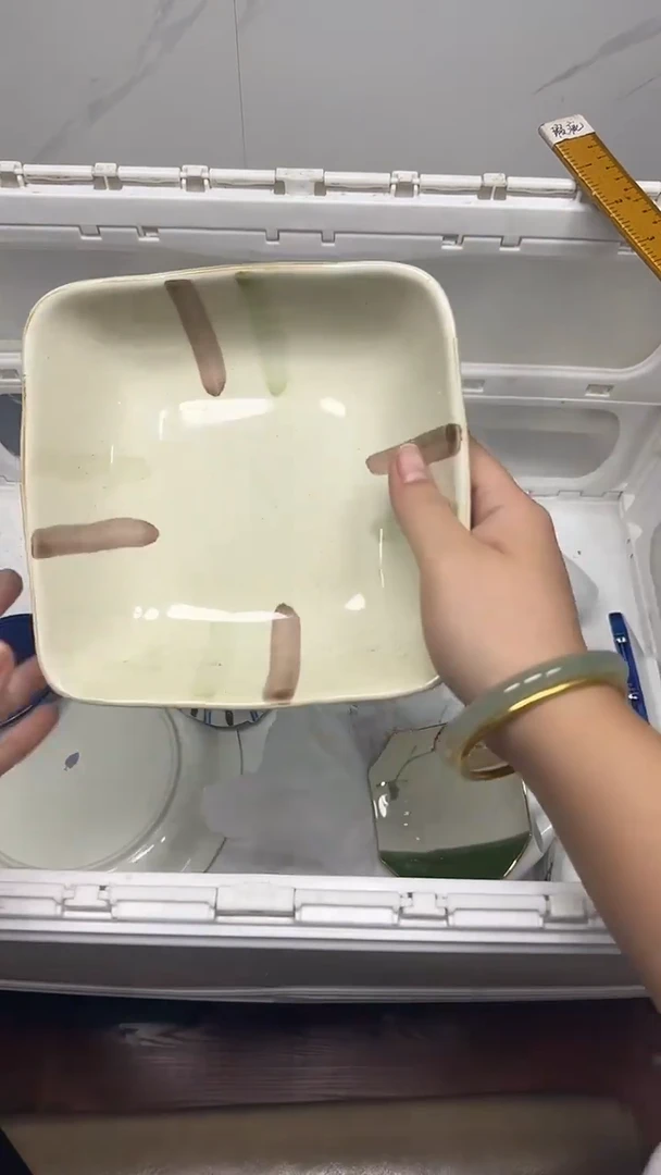 【闪购商品】796回流瓷器，默认微瑕18.8包邮