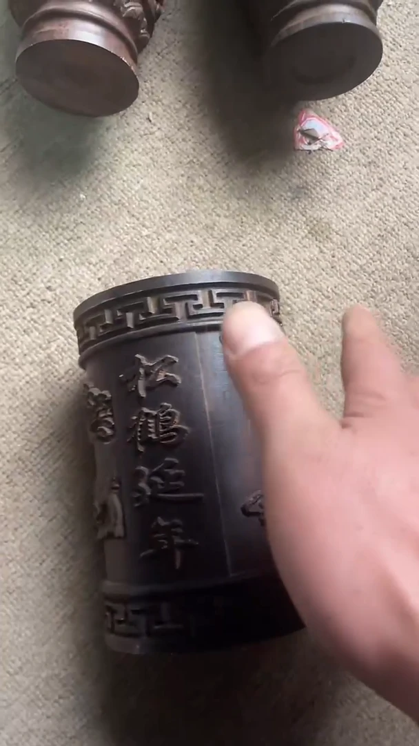 【闪购商品】香榧木木雕新年快乐 香木摆件