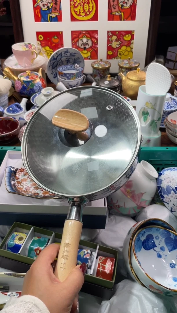 【闪购商品】瓷片瓷片满20米包邮一单一付