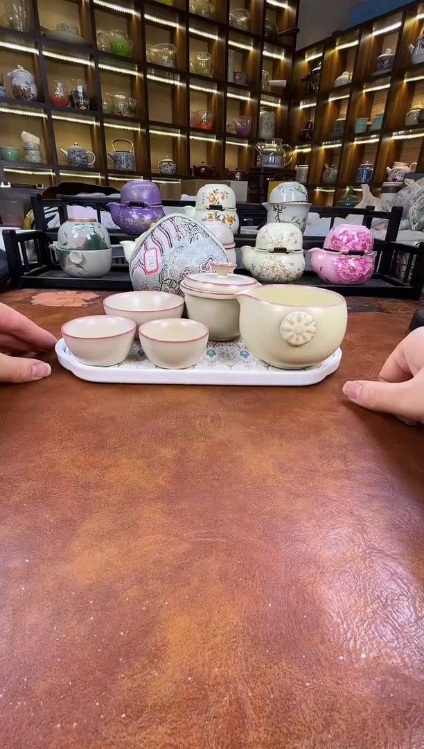 .古道源猪油冻旅行+金银错茶盘