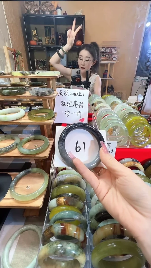 蛇纹石玉未镶嵌手镯14