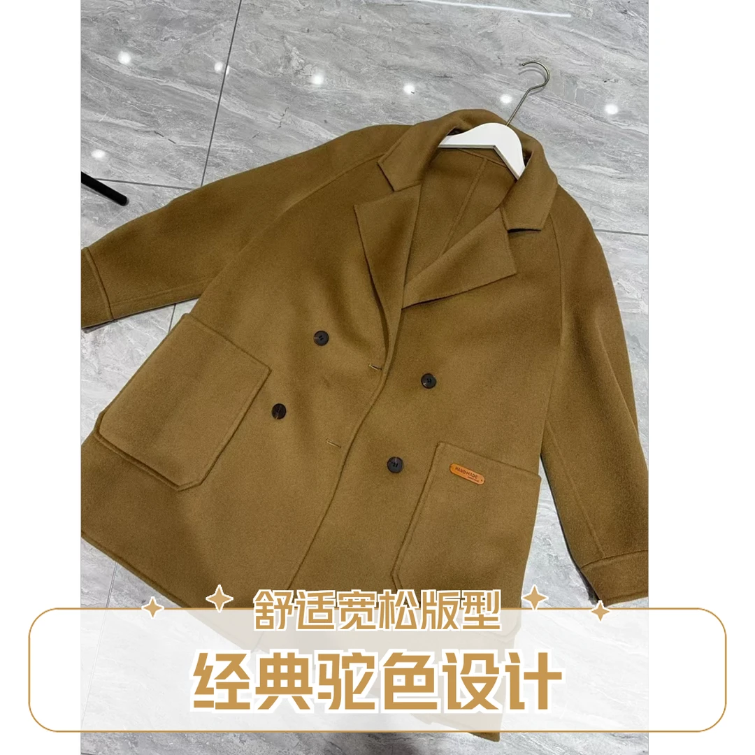 22068 纯色气质韩版百搭双面羊毛外套