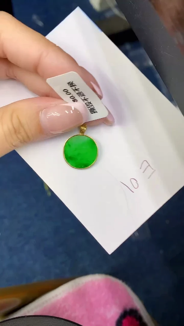 翡翠18K金镶嵌颈饰缅甸天然翡翠A货