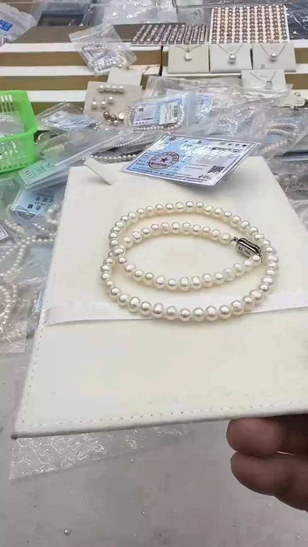 项链未镶嵌淡水珍珠7-8mm 插棒扣证书款