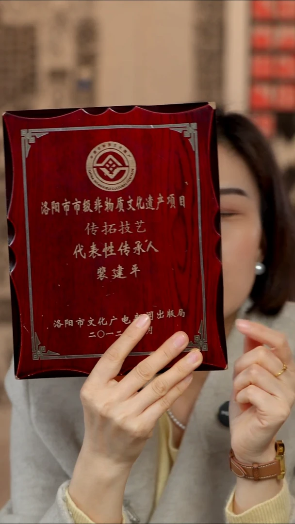 拓片用纸印石心**客非遗传承拓片