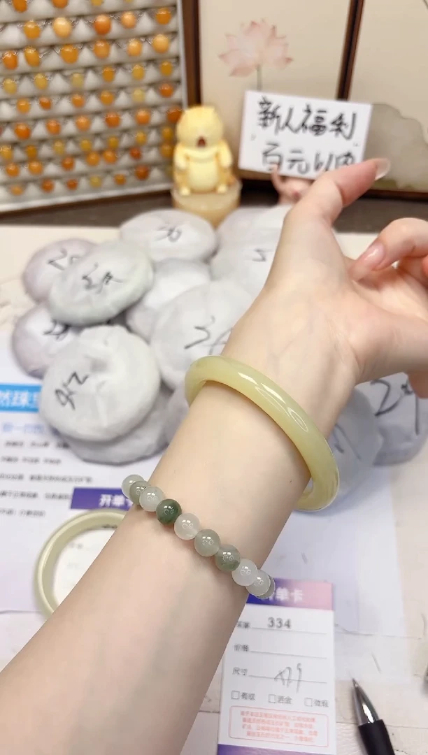 石英质玉手镯未镶嵌334-奶青美人条-圈口57