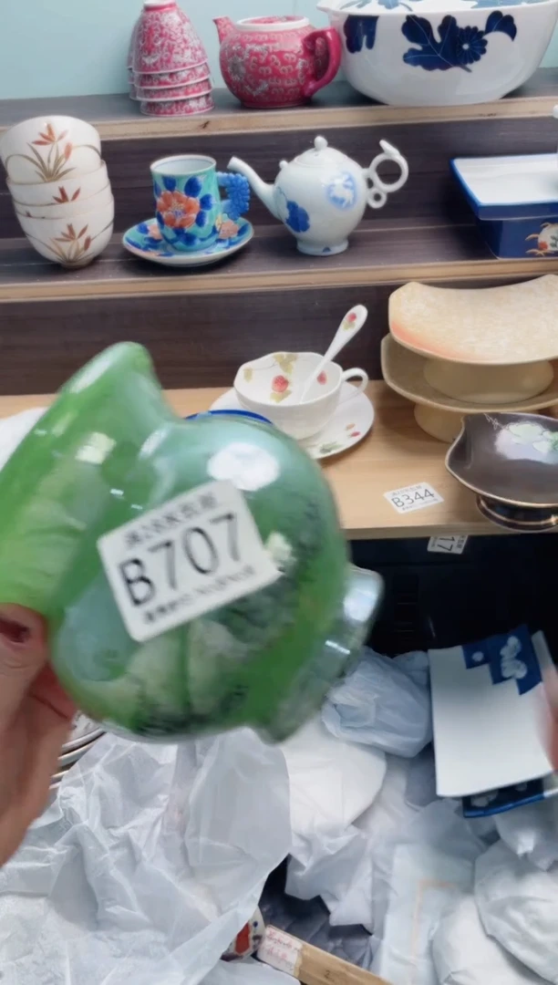 【闪购商品】B707***********