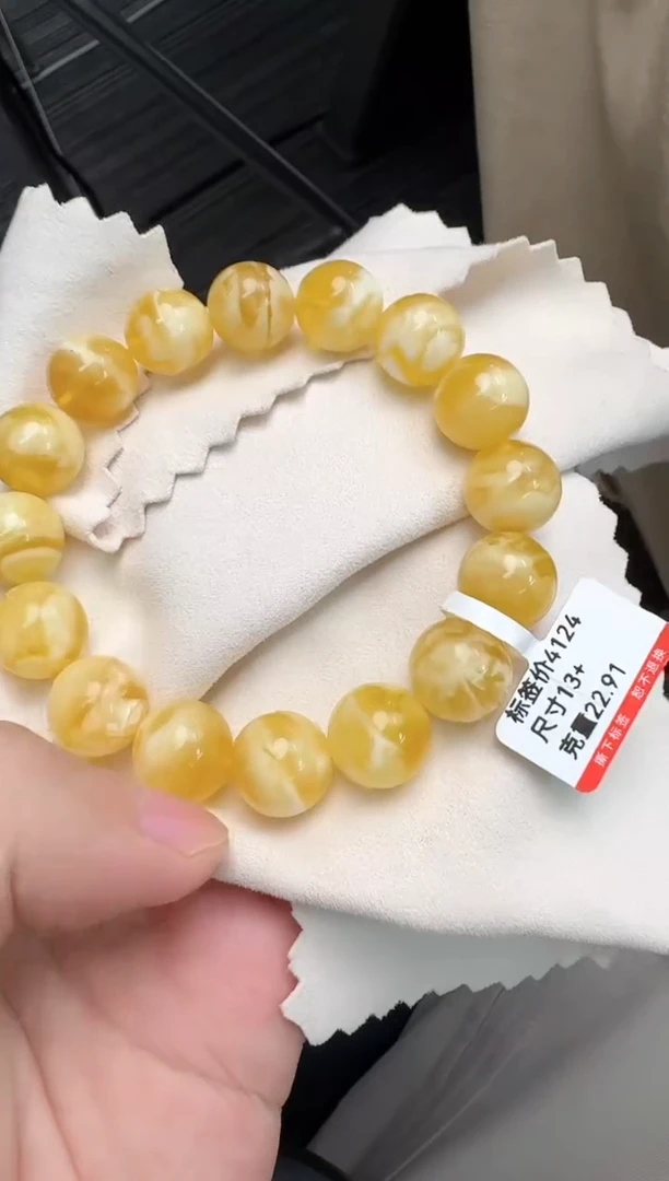 未镶嵌琥珀手串蜜蜡手串