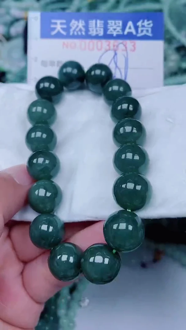 翡翠未镶嵌颈饰00003633