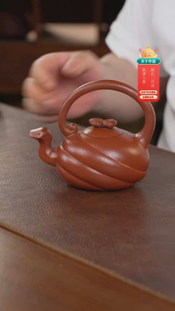 茶壶紫砂紫砂壶紫砂壶