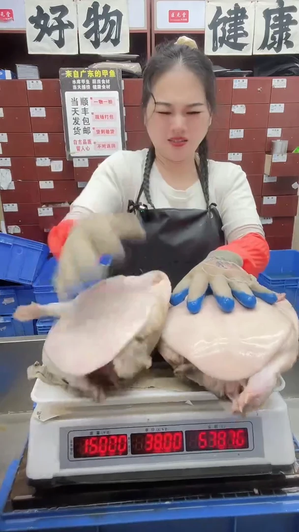 中国大陆福****）两个5斤合计11.3斤