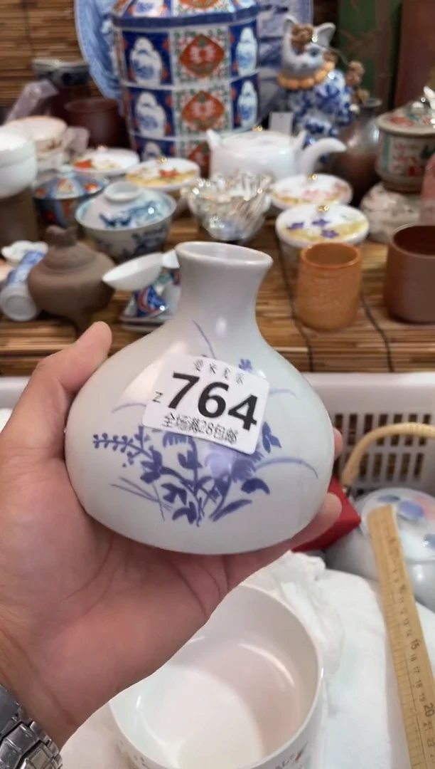 布*全场满28包邮，陶瓷茶具瓷器