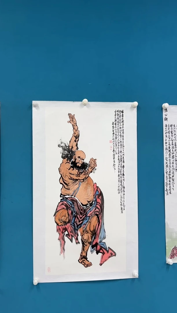 国画孙布衣-三尺人物-015