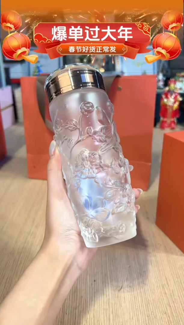 【闪购商品】杯168卡普拉透明桃花水杯