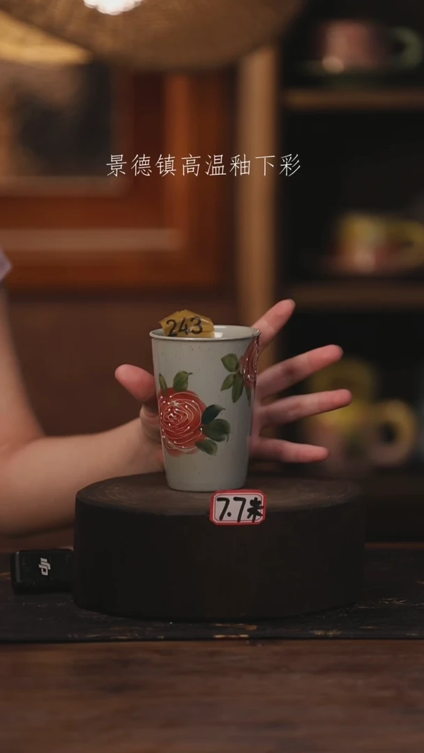 陶瓷景德镇高温釉下手绘陶瓷243