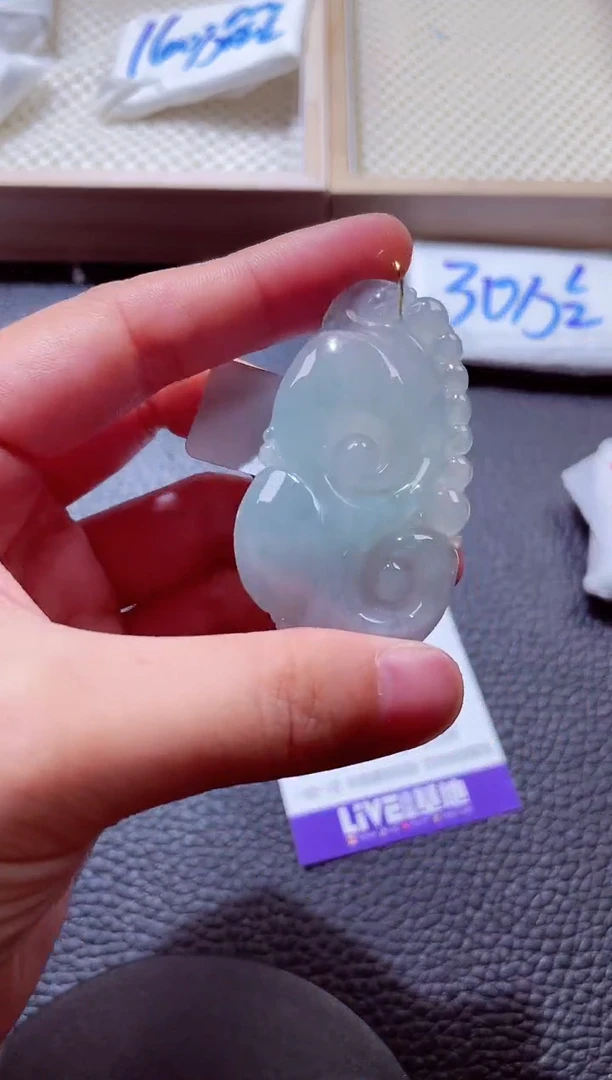 颈饰未镶嵌翡翠00004063
