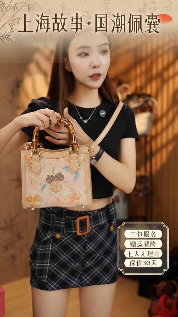 蚕丝上海故事首发-星垂绮袖-奶油杏ND2581423