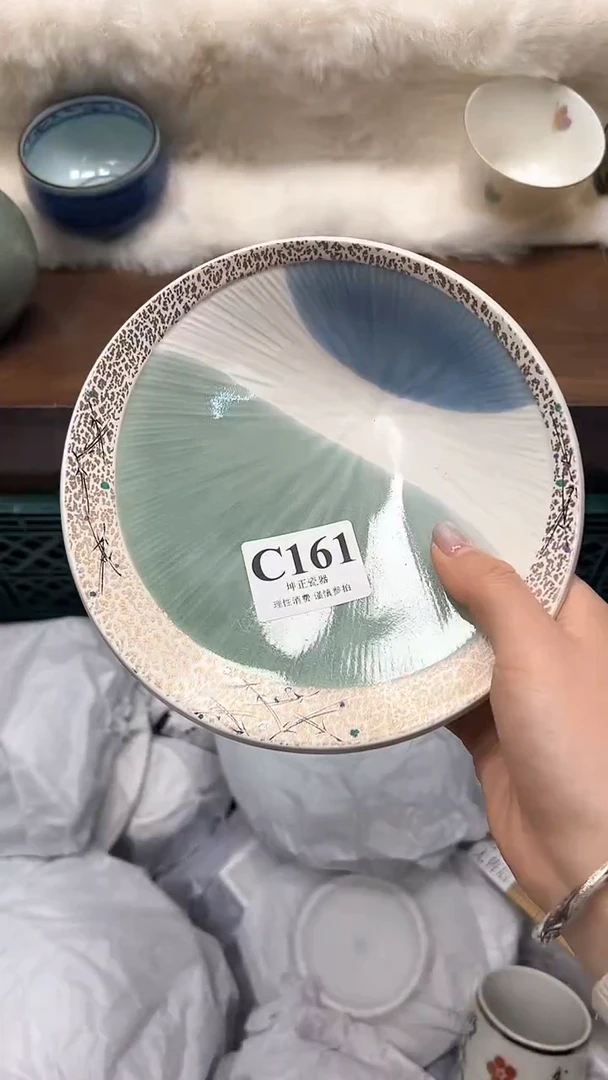 【闪购商品】瓷片          C161