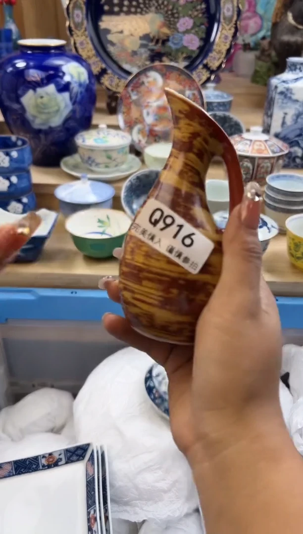 【闪购商品】瓷片916qqqqqqqqqqqq