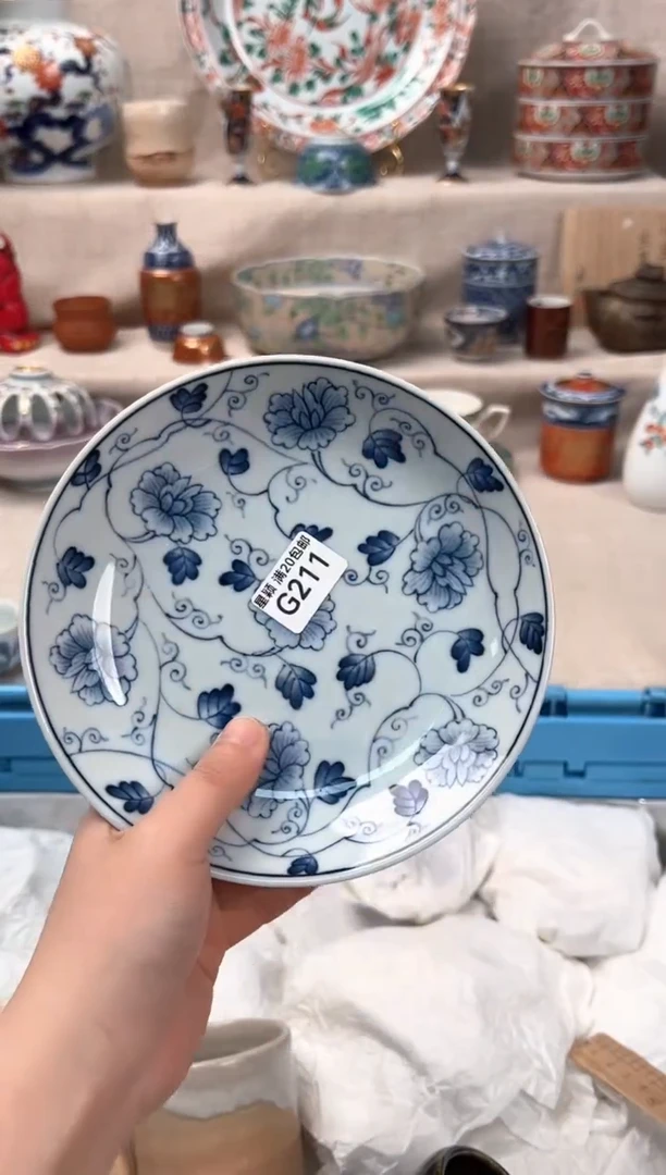 211G瓷盘 餐具 默认接受微瑕下单