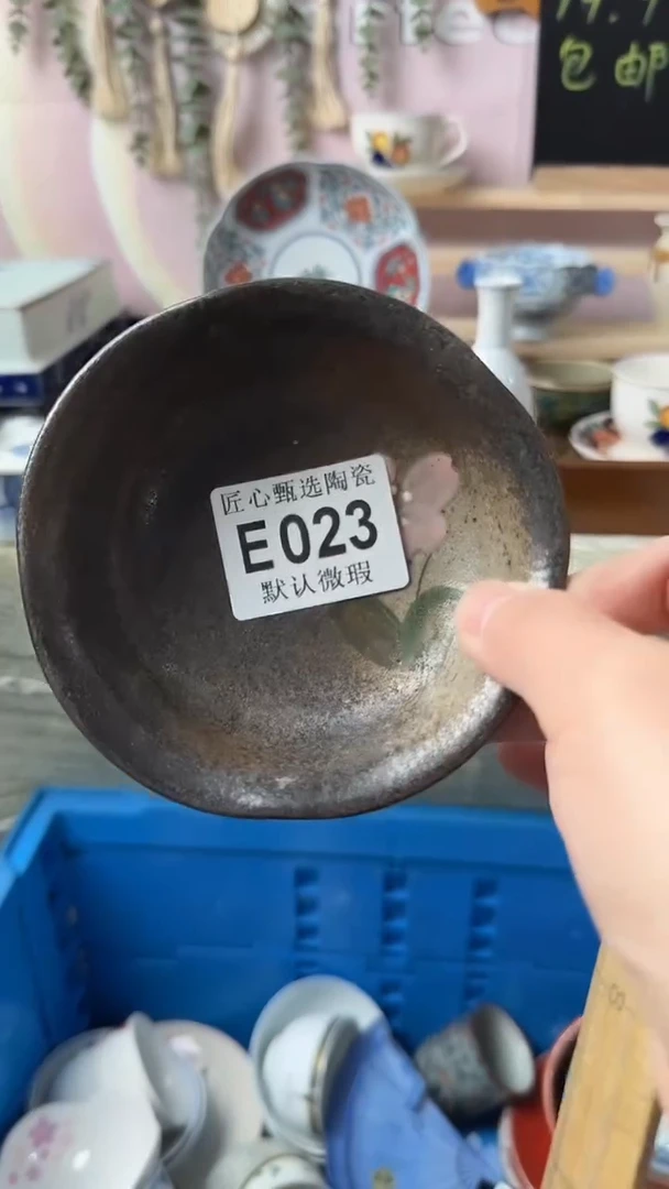瓷片喜*?闪购产品默认破损E023