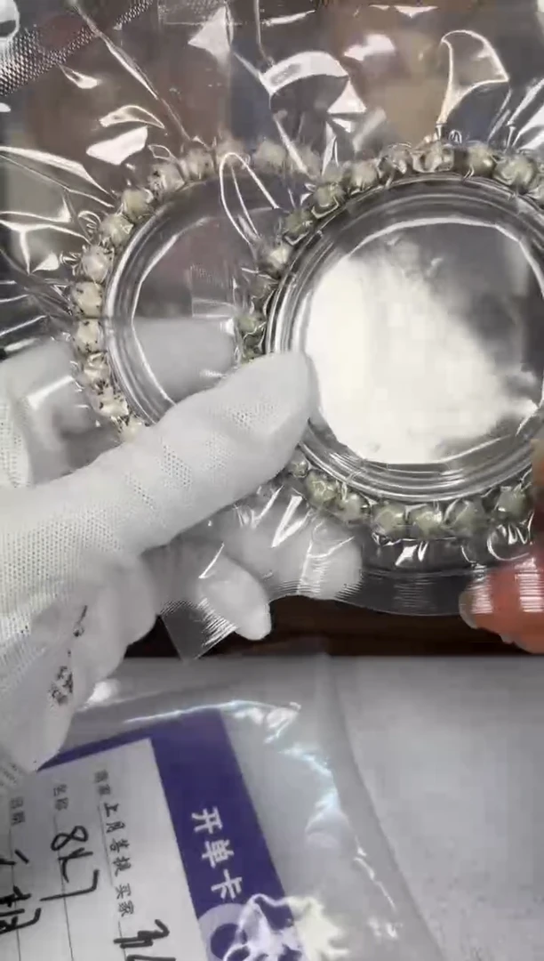 【闪购商品】星月菩提手串L1 SHANGYUE 8X7