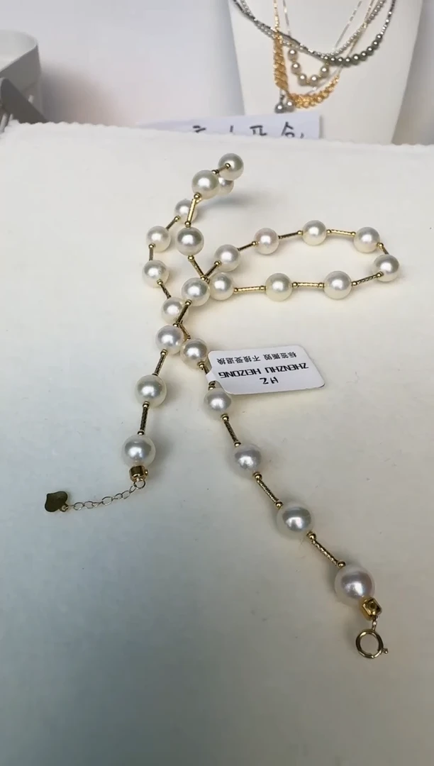 海水珍珠18K金镶嵌颈饰项链