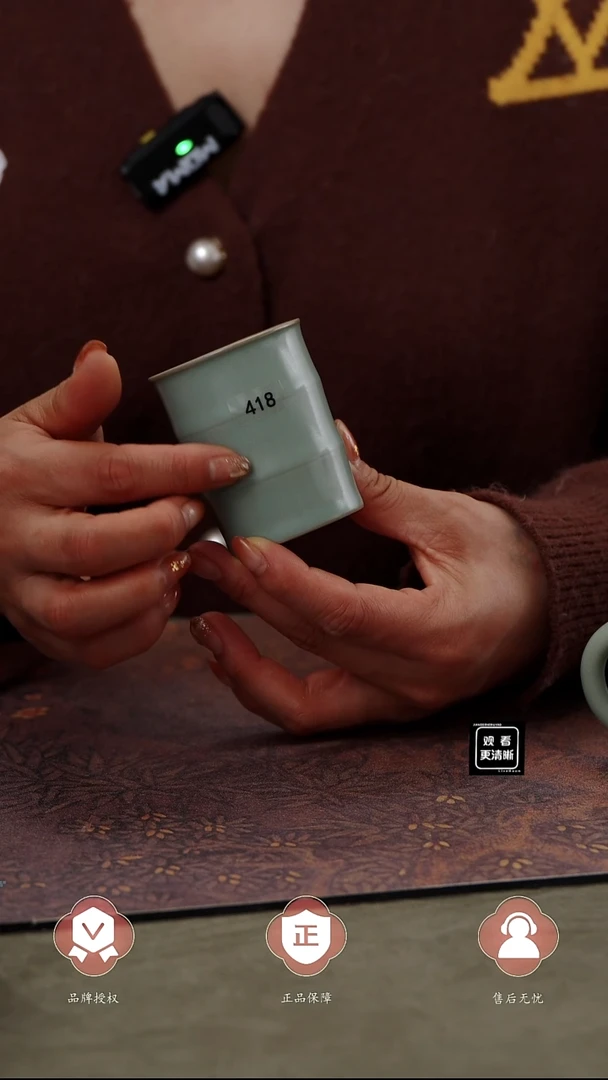 【闪购商品】杯418号竹节杯........