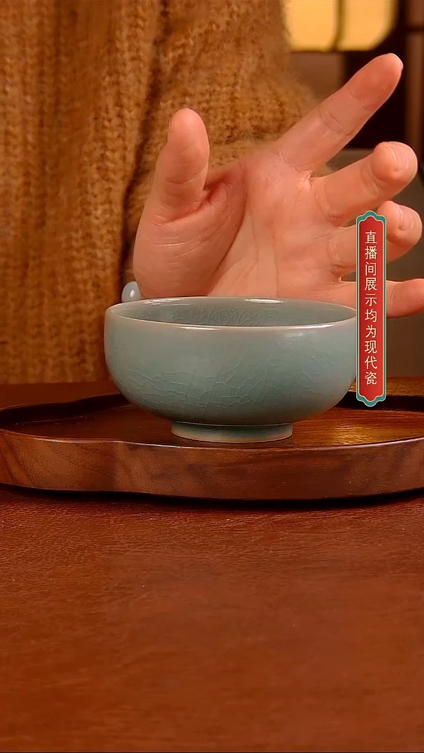 瓷片010号   茶盏    马
