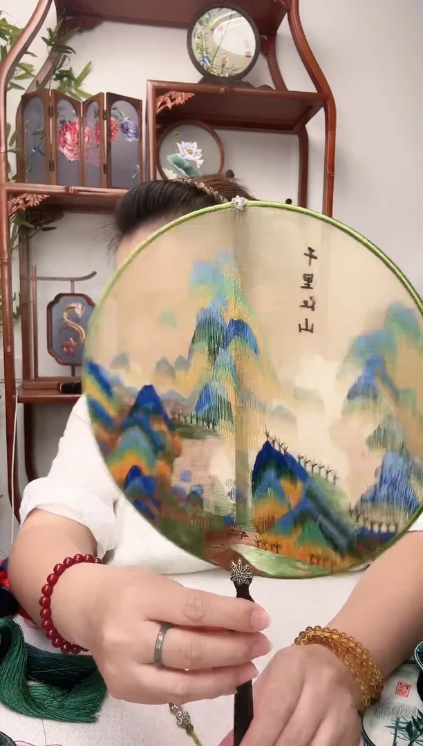 刺绣团扇--手工绣花---双面绣花