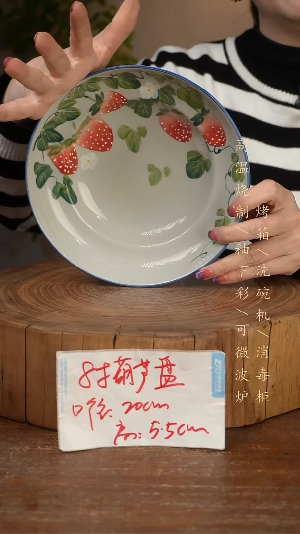 碗瓷景德镇手工手绘高温瓷釉下彩