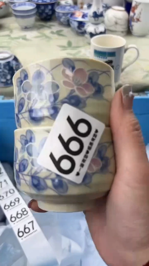 瓷片乔**具666