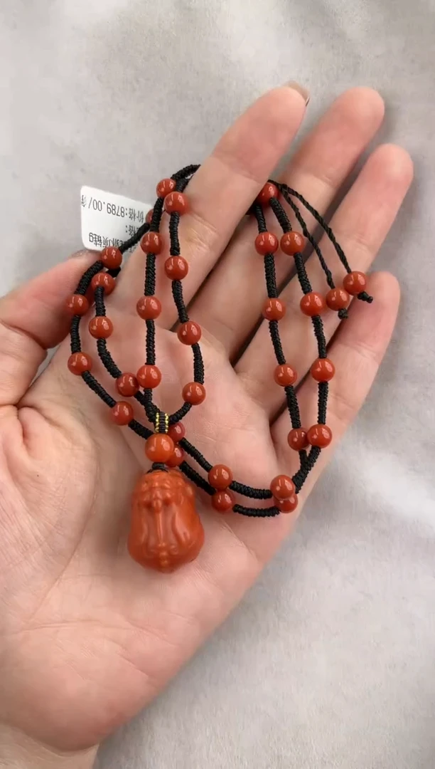 【闪购商品】南红玛瑙吊坠未镶嵌10129130-吊坠