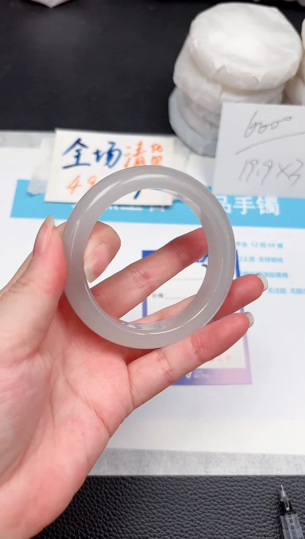 石英质玉手镯未镶嵌265-55.9