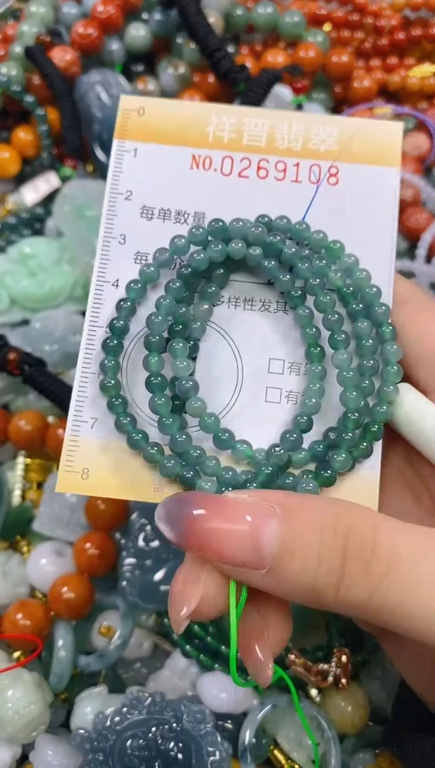 颈饰未镶嵌翡翠闪购0269108