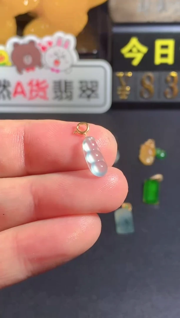 颈饰18K金镶嵌翡翠