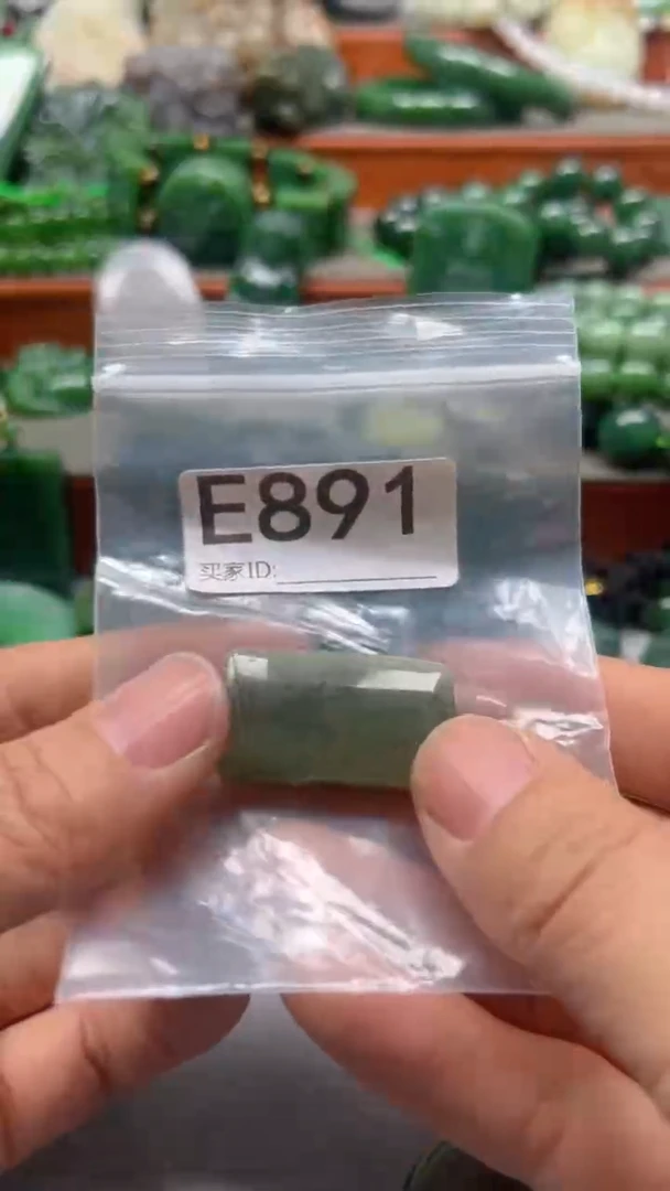 未镶嵌和田玉珠宝半成品1