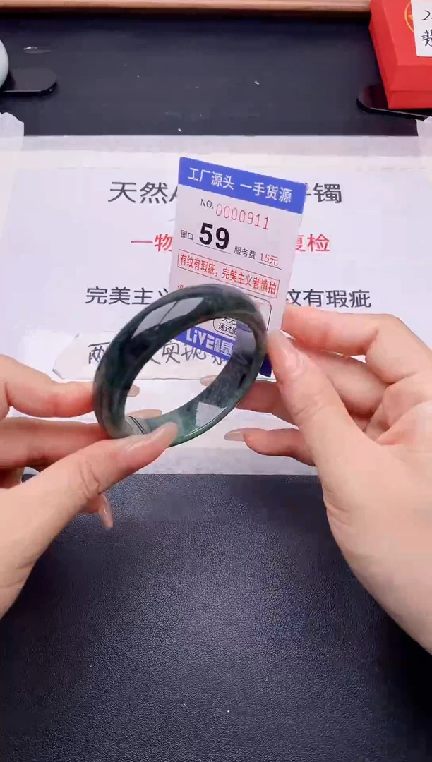 未镶嵌手镯翡翠翡翠手镯未镶嵌