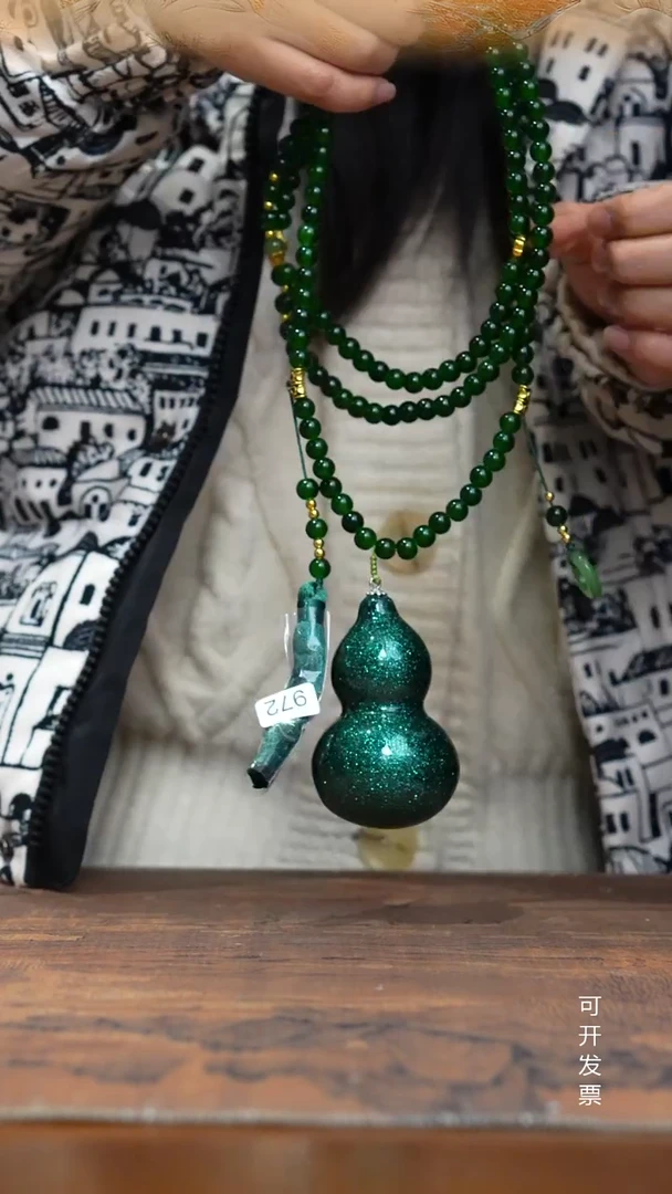 972号缘梦工艺葫芦（天然真葫芦）