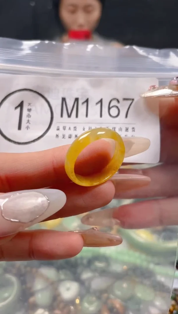 【闪购商品】翡翠颈饰未镶嵌19.2/M/翡翠A货一图一物