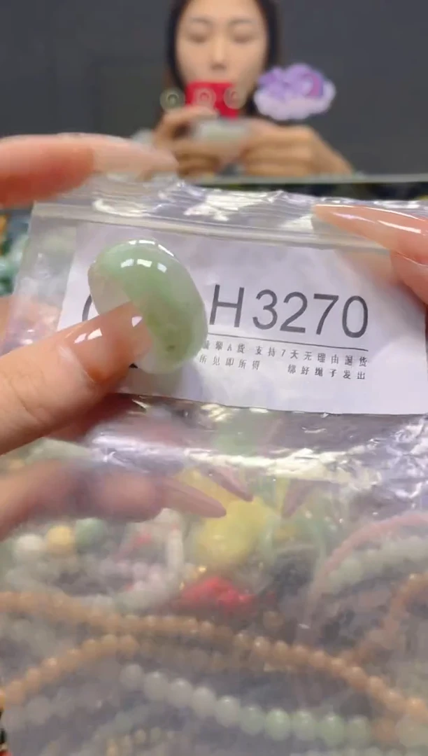 颈饰未镶嵌翡翠20.4MM/H/翡翠A货，一件也是批发价