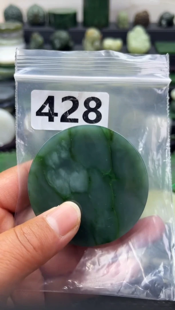 未镶嵌和田玉珠宝半成品镯芯