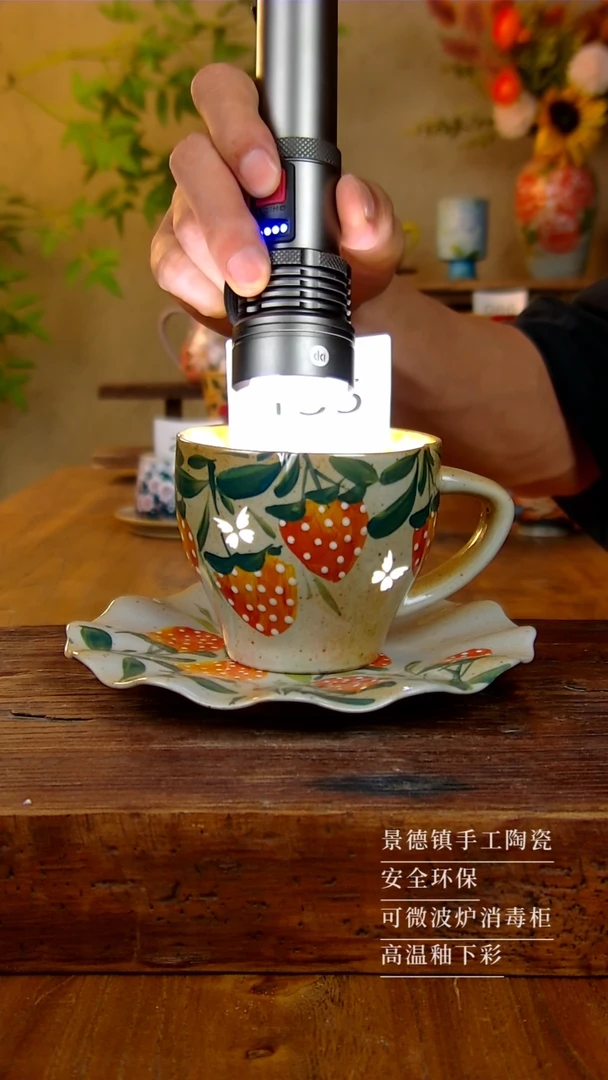 杯子135景德镇手绘釉下彩咖啡杯子