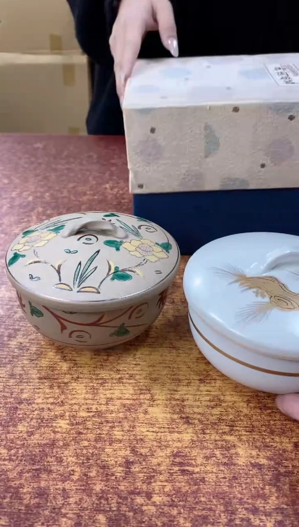 瓷片470小林轩欢迎您