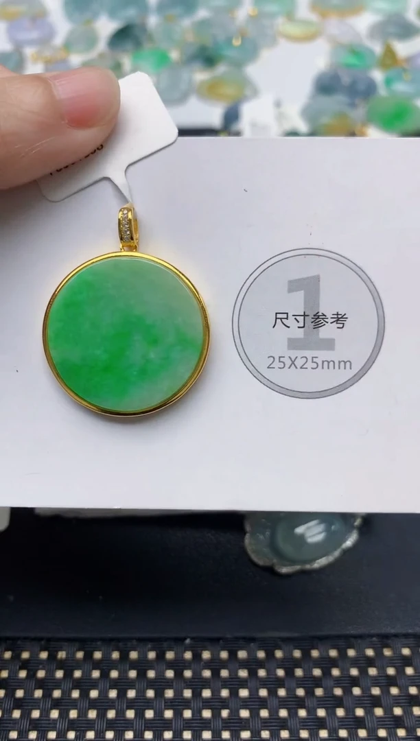 颈饰未镶嵌翡翠天然缅甸A货翡翠
