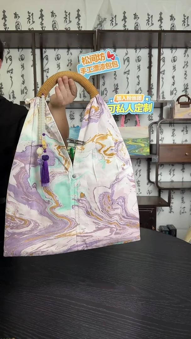 织物小**崽363号0000