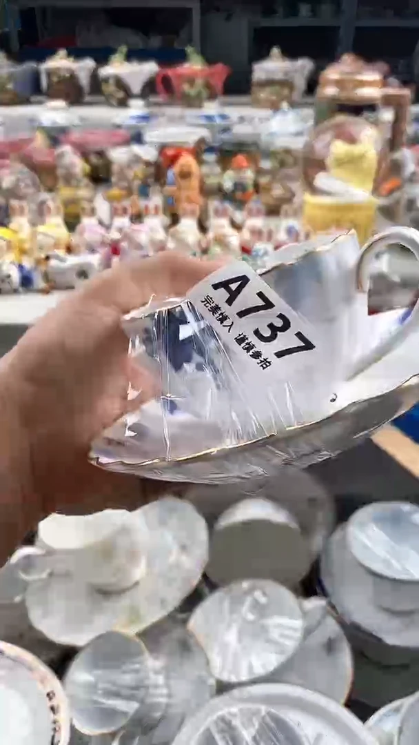 瓷片班****用       737