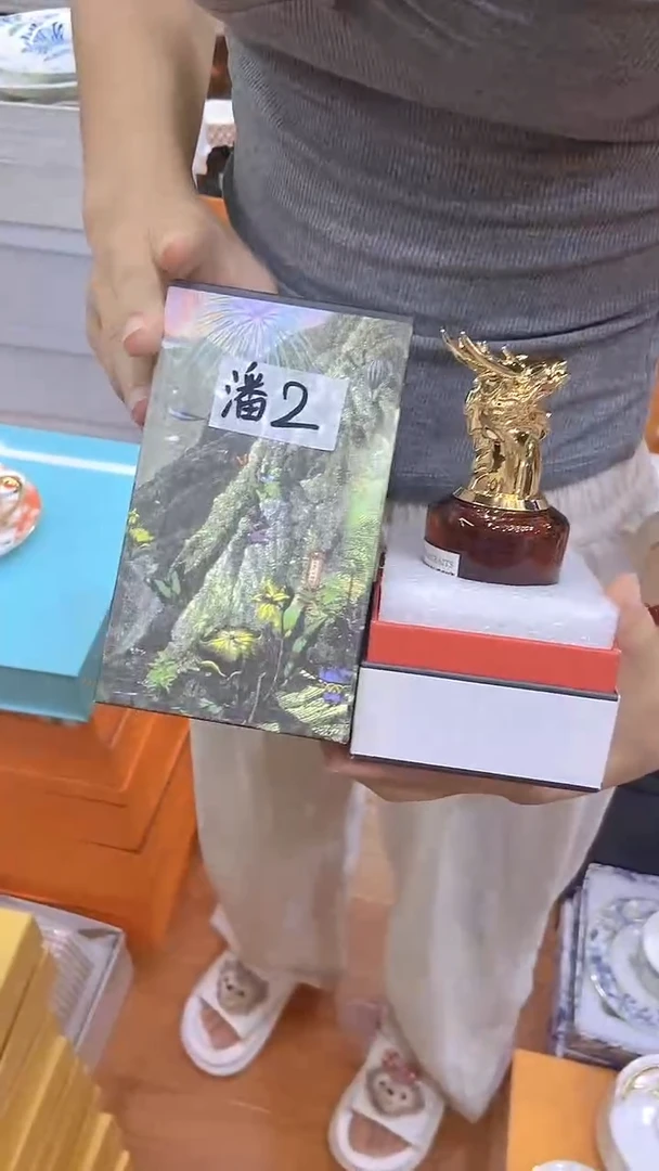 杯鸿辉家品牌瓷器，京东包邮！