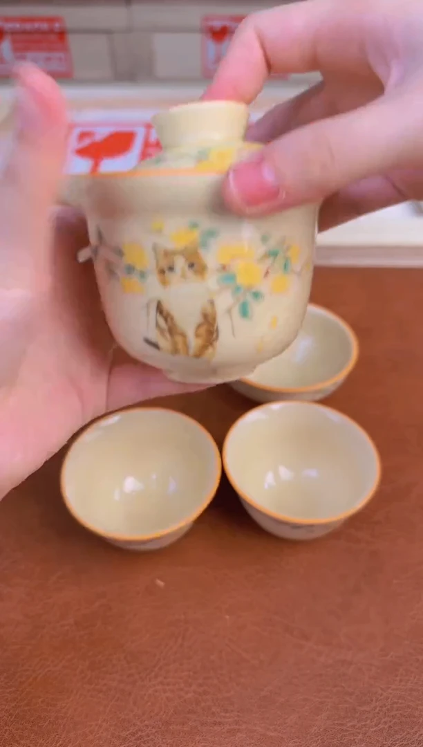 @@@@@@@@@@@@@@@@@@@3780